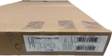 Б/у Рушникосушарка водяна Laris гранд п11 500х900 мм з тримачем туалетного паперу volle teo 01-201156977