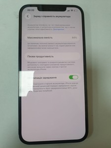 Б/в Мобільний телефон Apple iphone 12 pro max 128gb 01-201107469