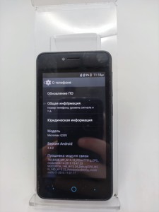 Б/в Мобільний телефон Zte blade a5 01-201164860