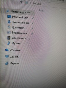 Б/в Монітор Eizo ev2460-bk 01-201164945