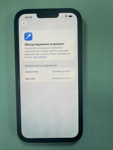 Б/в Мобільний телефон Apple iphone 13 pro max 128gb 01-201166575