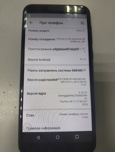 Б/в Мобільний телефон Huawei honor note 10 6/64gb 01-201167096