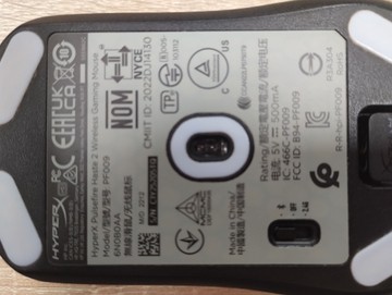 Б/в Миша Hyperx pulsefire haste 2 wireless 01-201102891