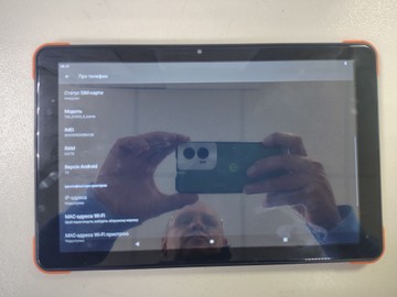 Б/в Планшет Sigma tab a1033 x-treme 6/128gb 01-201168996