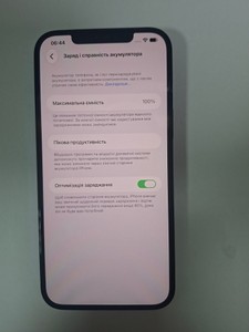 Б/в Мобільний телефон Apple iphone 12 pro max 128gb 01-201170001