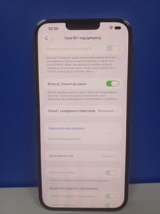 Б/у Мобільний телефон Apple iphone 13 pro max 128gb 01-201170740