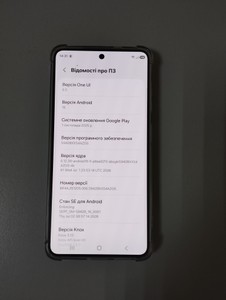 Б/в Мобільний телефон Samsung galaxy s26 sm-s942b 12/256 gb 01-201170646