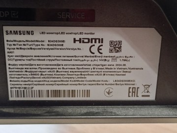 Б/в Монітор Samsung s24dg300ei 01-201103089