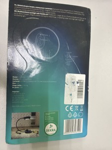 Б/в Світильник світлодіодний Lethe e-396500 01-201174353