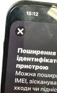 Б/в Мобільний телефон Apple iphone 14 pro max 1tb esim 01-201178497