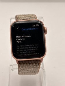 Б/в Смарт-годинник Apple watch nike series 6 gps 40mm aluminum case 01-201105195