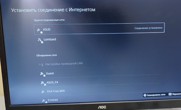 Б/в Ігрова приставка Sony playstation 5 slim 1tb 01-201178455