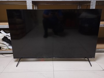 Bravis 50l7000q