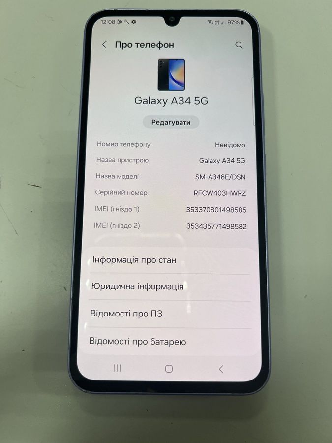 galaxy a34 5g sm-a346e 8/256gb