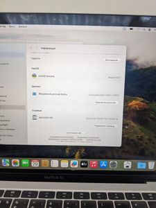 01-200462927: Apple macbook air a1932 13,3" core i5 1,6ghz/ram8gb/ssd128gb/intel uhd graphics 617