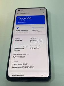 Б/у Мобильний телефон Oneplus nord 2t 5g 8/128gb 01-200451432