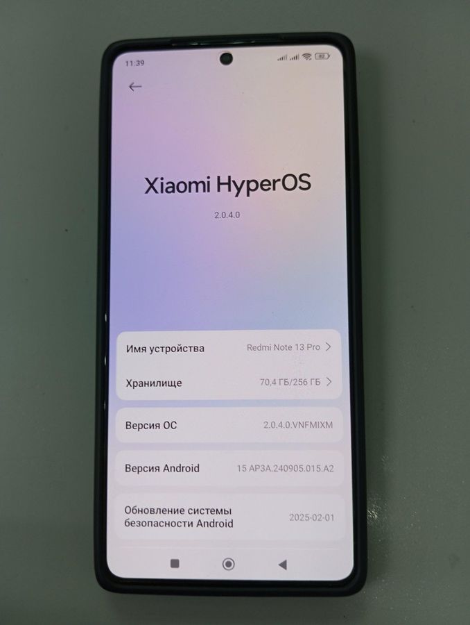 redmi note 13 pro 4g 8/256gb