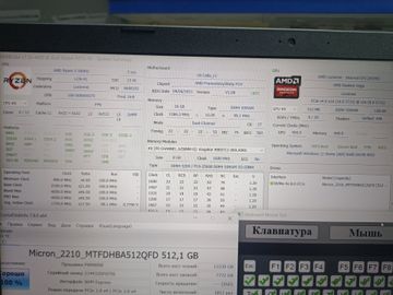 01-200604096: Acer 15/ryzen 5 5500u ddr4/16gb ddr4/hdd *відсутній/ssd 512 gb/*інтегрована