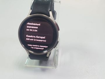 01-200529401: Samsung galaxy watch5 pro 45mm