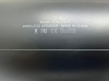 01-200607538: Zealot zealot-p1