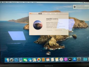 01-200609634: Apple macbook air 13" 2020 a2179 core i3 1,1ghz/ram8gb/ssd256gb/intel iris plus graphics