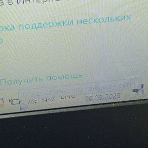 01-200620545: Hp 15/pentium n3710 ddr3/4gb ddr3/hdd 500 gb/ssd *відсутній/radeon r5 m330