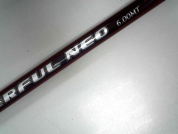 01-200628173: Golden Catch-Tica powerful neo 6.00mt