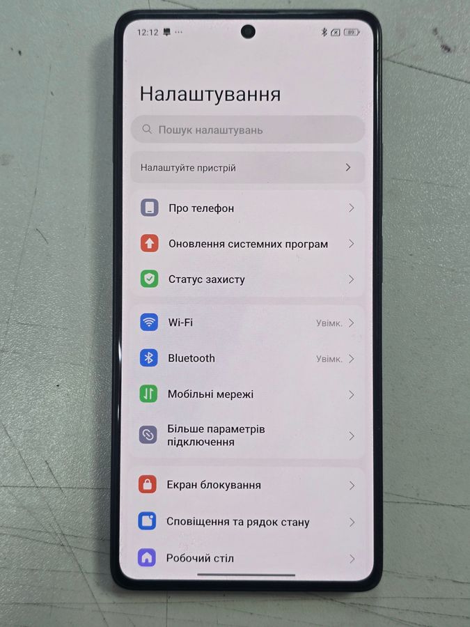redmi note 13 pro 4g 8/256gb