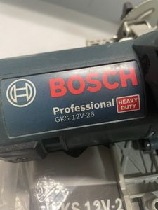 01-200635803: Bosch gks 12v-26