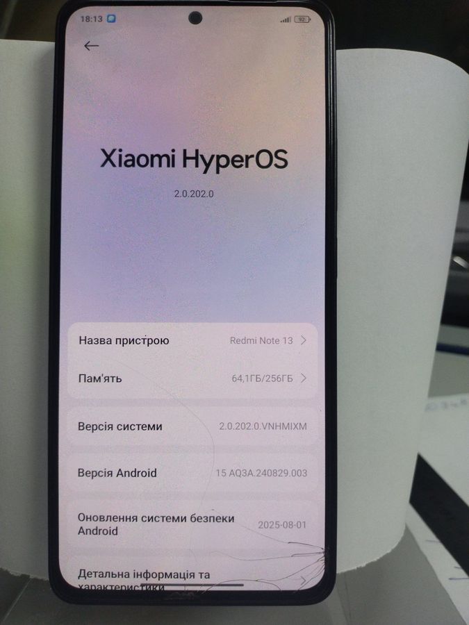 redmi note 13 4g 8/256gb
