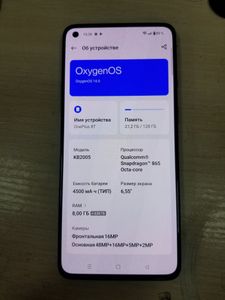 01-200586272: Oneplus 8t 8/128gb