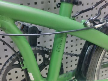 01-200742973: Dorozhnik onyx