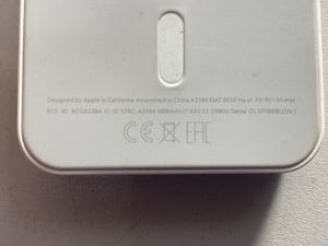 01-200742980: Battery Pack magsafe 5000mah