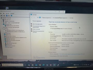 01-200745715: Пк intel core i5-6500/ram 16 gb/hdd відсутній/ssd 120 gb+120 gb/nvidia gtx 1050 ti (geforce) 4gb gddr5
