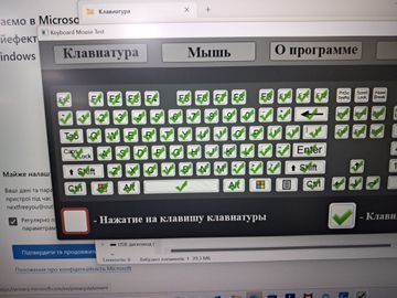 01-200743415: Lenovo 14/core ultra 5 125u s1 ddr5/32gb ddr5/ssd 1000 gb/*інтегрована