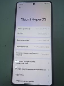 01-200745216: Xiaomi redmi note 13 pro 4g 8/256gb