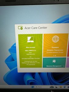 01-200753286: Acer 15/core i5-13420h ddr5/16gb ddr5/ssd 512 gb/geforce rtx2050 4gb