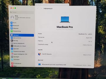 01-200759223: Apple macbook pro 14 a3112 apple m4/ ram 16gb/ssd 512gb/ 10cpu/10gpu