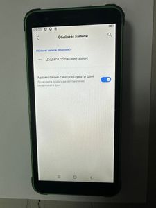 01-200759977: Blackview bv6600 4/64gb