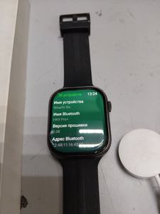 01-200761096: Hk Instruments hk 9 pro+