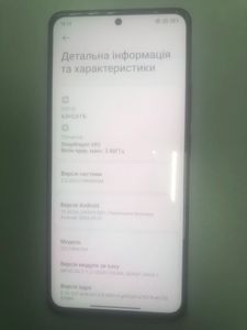 01-200761393: Xiaomi redmi note 13 4g 6/128gb