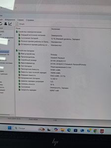 01-200621111: Hp 16/core i7 8750h ddr4/16gb ddr4/hdd *відсутній/ssd 500 gb/quadro p1000 4gb