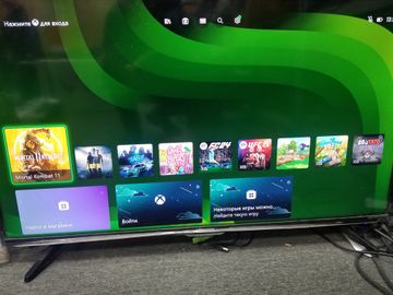 01-200593951: Microsoft xbox series x 1tb