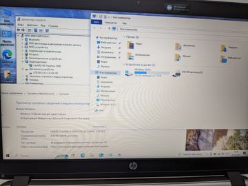 01-200562846: Hp core i5 5200u ddr3/4gb ddr3/hdd *відсутній/ssd 128 gb/*інтегрована
