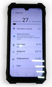 01-200770614: Doogee s89 pro 8/256gb