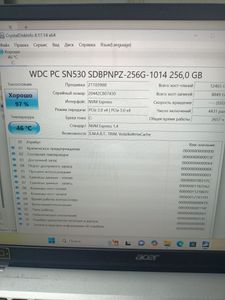 01-200775079: Acer 14/pentium n6000 ddr4/8gb ddr4/hdd *відсутній/ssd 250 gb/*інтегрована