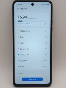 01-200773946: Tecno spark 30 kl6 8/128gb