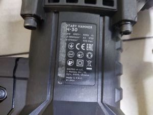 01-200771940: Dnipro-M bh-30