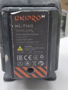 01-200778419: Dnipro-M ml-716g