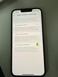 01-200778997: Apple iphone 13 128gb